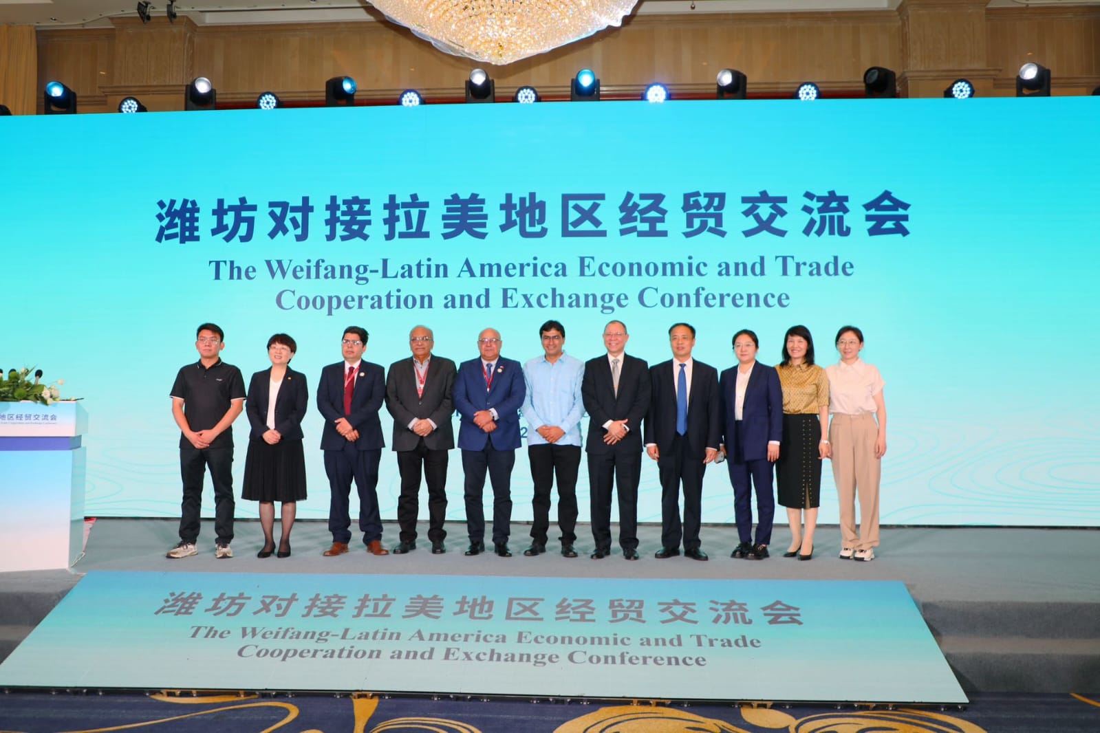 Delegación nicaragüense asiste a conferencia China (11)