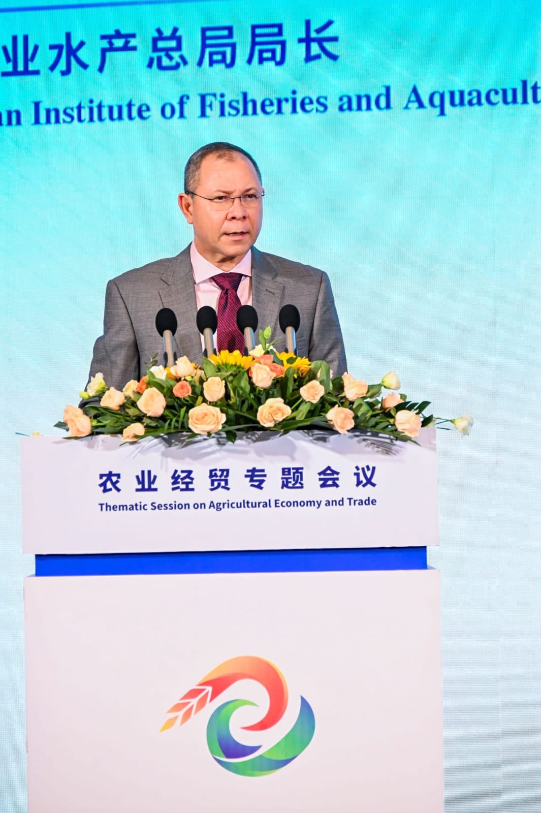 Delegación nicaragüense asiste a conferencia China (3)