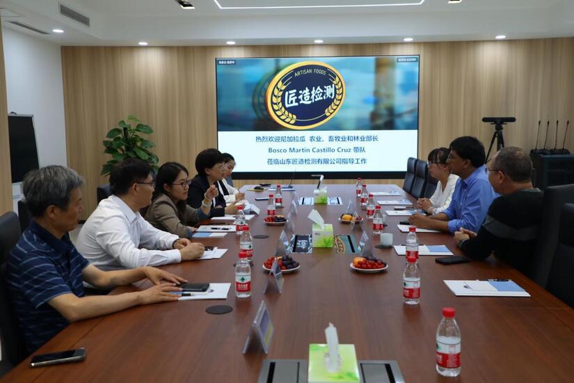 Delegación nicaragüense asiste a conferencia China (4)